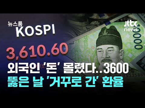 아이콘