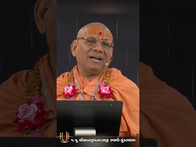Padharo Satsang Sagarma