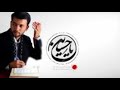 Ali Mola Ali Mola A S Ali Safdar New 2017 Album