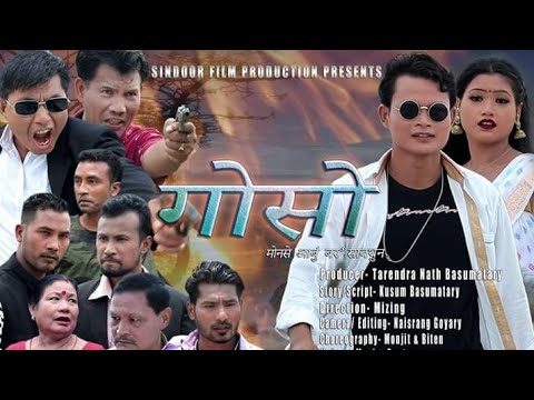 download lagu mp3 mp4 Gwsw, download mp3 Gwsw free download, download mp3 Gwsw