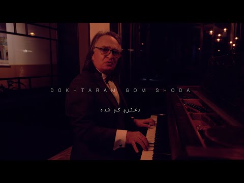 Haroon Yousofi - Dokhtaram Gom Shoda 4K