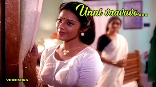 Unni vaavavo(HD) - Santhwanam Malayalam movie Song