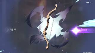 [原神] 魔法小卡小保底水龍王一隻 