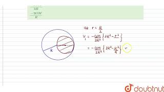 From a solid sphere of mass M and radius `R/2`  aspherical portion of |Class 11 PHYSICS | Doubtnut