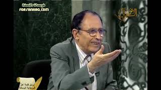 اللمسة البيانية في تقديم الجوع على الخوف والعكس image