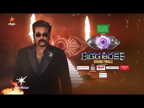 Bigg Boss Tamil Season 9 | 18th January 2026 | Grand Finale - Promo 1