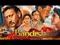 Bole Mora Kangana Bandish 1996 Hindi Full Movie Jackie Shroff Juhi Chawla Paresh Rawal