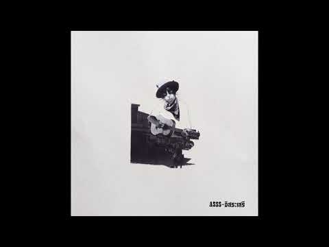 Asss - คุณ (track1/9)