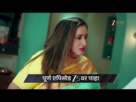 Veen Doghatli Hi Tutena | Ep - 179 | Preview | Feb 10 2026 | Zee Marathi