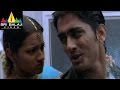 Nuvvostanante Nenoddantana Movie Siddharth ...