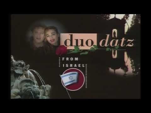 Duo Datz - Lontano dagli occhi - Israel Postcard - Eurovision Song Contest 1991