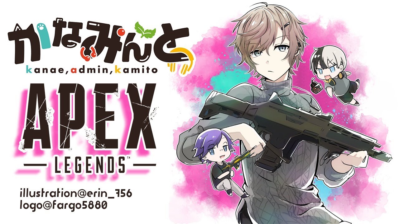 APEX|大会当日!直前練習【にじさんじ/叶】