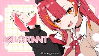 【Valorant】レート高すぎて果たしてマッチはするだろうか　w/モンキー３，ツクモ３，シノ３，天帝３【ぶいすぽ / 猫汰つな】