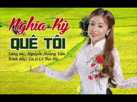 Thể hiện bởi Lê Thu Hà