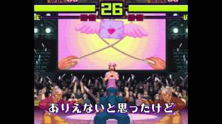 Re: [問題] 豪血寺一族算是有紅過嗎