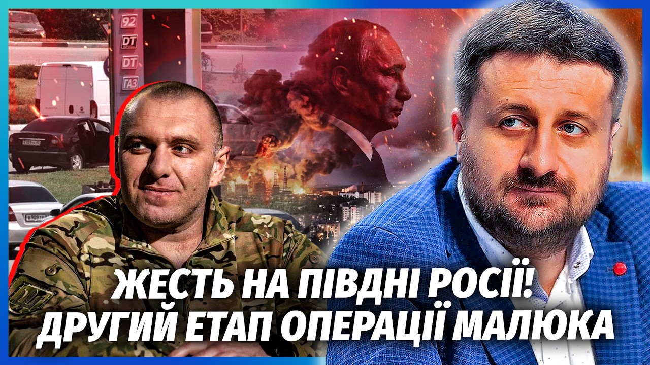 🔥ЗАГОРОДНІЙ: Понеслося! РОСТОВ І МОСКВА ПОЧАЛИ ВІЙНУ ЗА БЕНЗИН! СЕПАРАТИСТИ