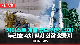 USER_INTERFACE_THEME_DARK