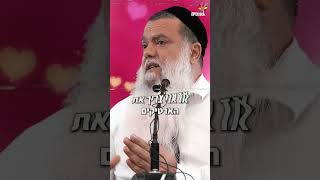 אתה בן של בורא עולם - הרב יגאל כהן (ארגון ענפים) - התמונה מוצגת ישירות מתוך אתר האינטרנט יוטיוב. זכויות היוצרים בתמונה שייכות ליוצרה. קישור קרדיט למקור התוכן נמצא בתוך דף הסרטון