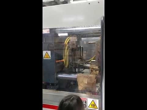 USED 2012 NEGRI BOSSI VE220-900