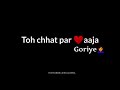 TUJHE CHAND KE BAHANE DEKHU WHATSAPP STATUS NEW SONG STATUS LOVE BLACKSCREEN NINJAGALAXY