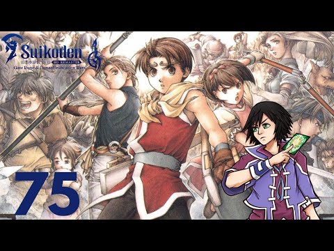 Suikoden II Remaster Dunan Unification War Blind Playthrough Part 75 Vs Golden Wolf