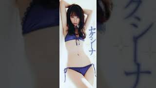 秋山莉奈ちゃん。