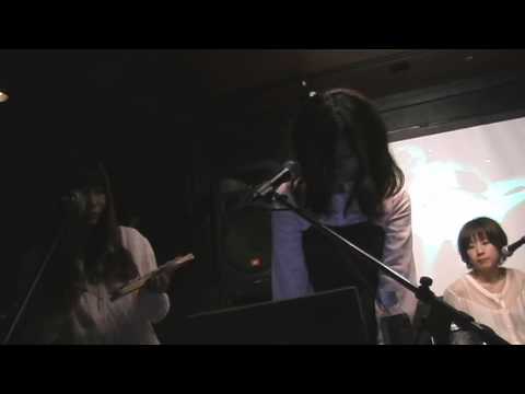 tsuma-saki live at Gamuso 04/17/2010