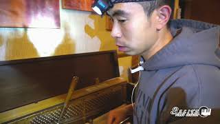 How To Tune The Piano: Tuning Unisons