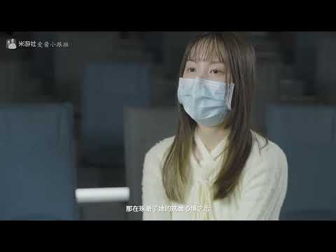 Herrschers of Finality & Origin Trailer