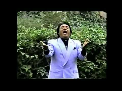 Mala - Guiller