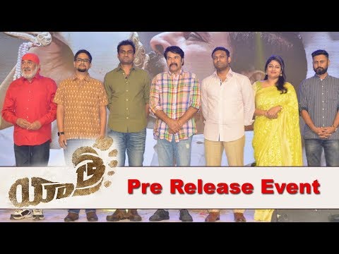 Yatra Movie Pre Release Event Highlights