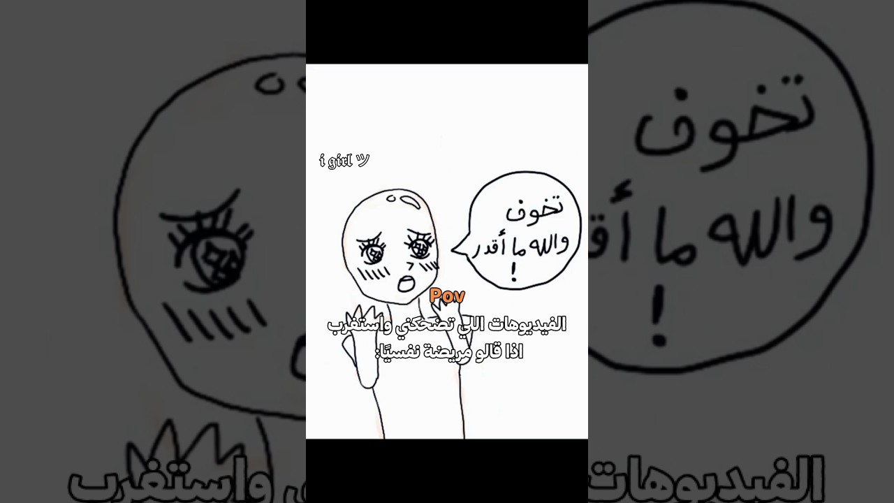 😭 #بتس_نامجون_جين_يونقي_جيهوب_جيمين_تاي_جونغكوك_ارميز#اكسبلور#fyp#فلسطين#طقطقه#مالي_خلق_احط_هاشتاقات