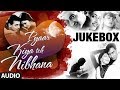 Pyar Kiya Toh Nibhana "Bollywood Romantic Songs ...