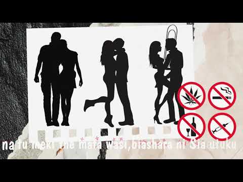 katunge lyric and illustration official video