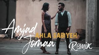 Download lagu Remix tune - Amjad Jomaa - Ahla Sabiyeh | أمجد جمعة - أحلى صبية mp3 Download lagu Remix tune - Amjad Jomaa - Ahla Sabiyeh | أمجد جمعة - أحلى صبية mp3