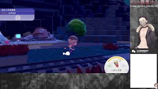 【ぽこ あポケモン】おはよう#2