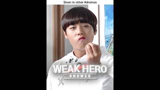 Sieun in other Kdramas vs Weak Hero 💀🔥 #WeakHeroClass #Kdrama #Shorts