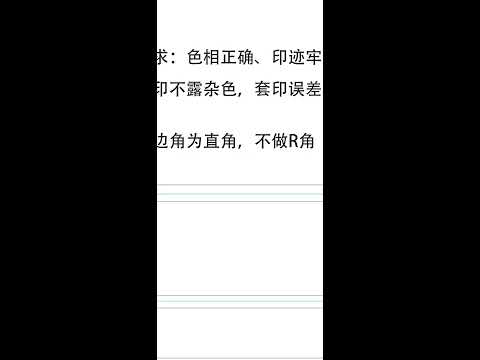 Smartmi Evaporative Humidifier CJXJSQ20ZM user manual in English