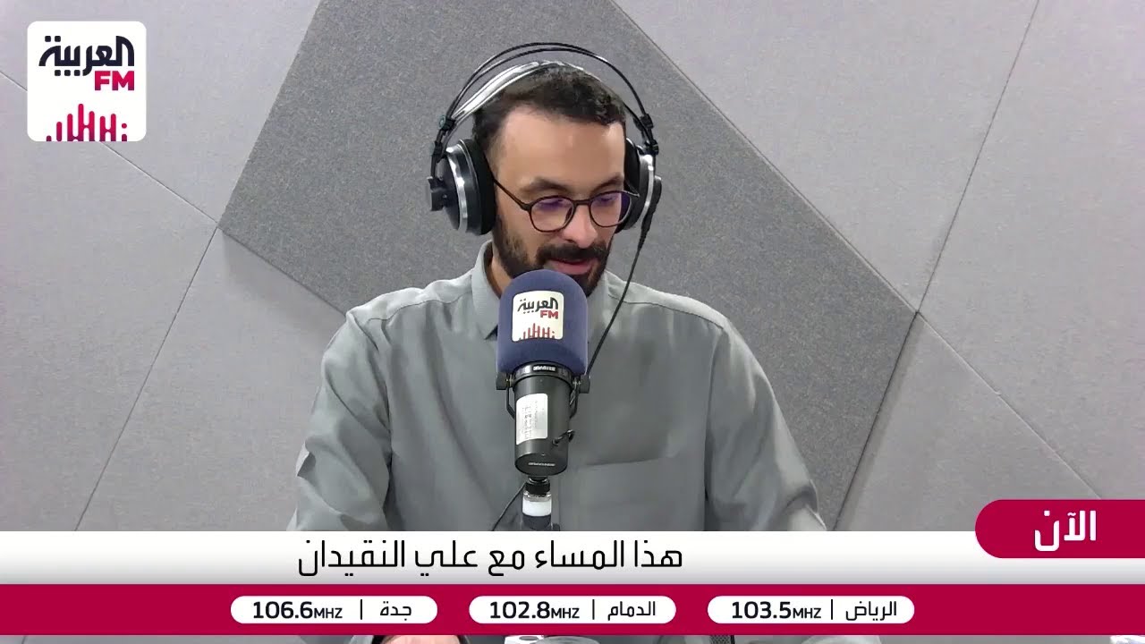 الزبيدي: برشلونة قدّم أفضل مبارياته هذا الموسم أمام ريال مدريد ومن يحسم السو?