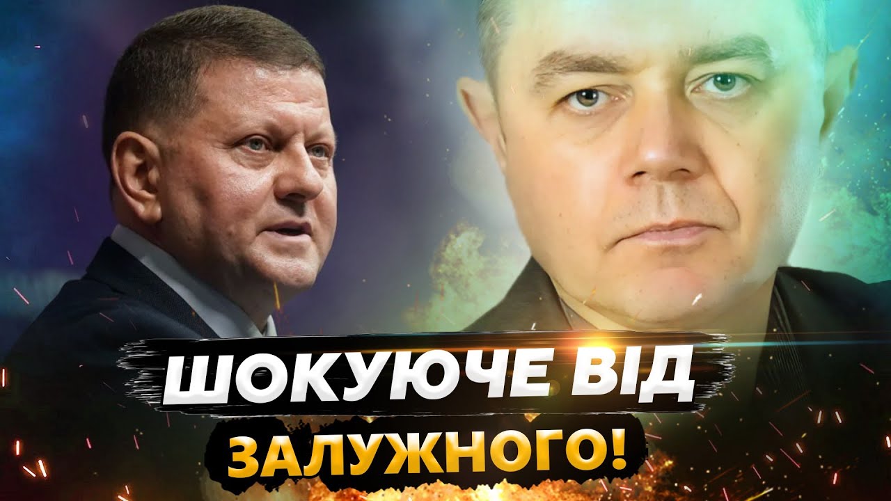 СВІТАН: Слухати УСІМ! Залужний вразив ПРОГНОЗОМ по ВІЙНІ! Ось що стане ВИРІШАЛЬНИМ