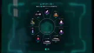 ［Apex］ソロプラチナ帯ランクマッチ