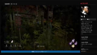 DBD放送！携帯壊れた。