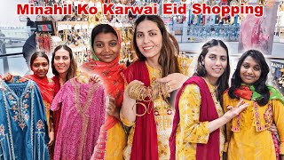 Helper Ko Karwai Eid Ki Shopping l Helper Ki Kon Se Khawahish Puri Ki ? l Life With Amna