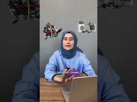 Amazon или TikTok Shop: где лучше продавать?