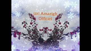 Izran naridha إزران ن الحب