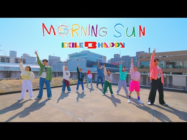 EXILE B HAPPY、運動会で踊れる最新曲の簡単振り付け動画を公開! 2 YouTubeサムネイル