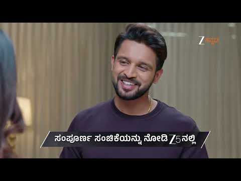 Karna | Ep - 162 | Preview | Feb 17 2026 | Zee Kannada