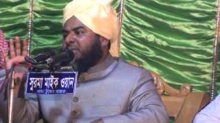 Allama Abdul Munim Monjolali (Muhaddis Saheb) Chanpur Hafizia Madrashah Part 1 Allama Abdul Munim Monjolali (Muhaddis Saheb) Chanpur Hafizia Madrashah Part 1