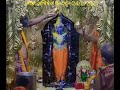 Dwarkadhish Status New Dwarkadhish Status 24 6 2021 ज्येष्ठा अभिषेक क�