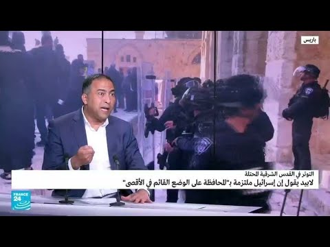 يائير لبيد "لا خطة لدينا لتقسيم جبل الهيكل بين الأديان"